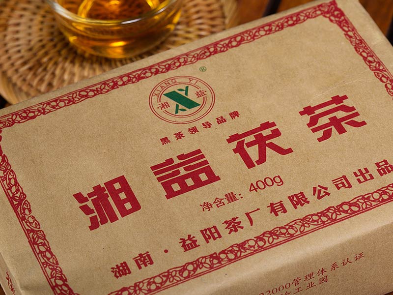 湘益茯茶400g