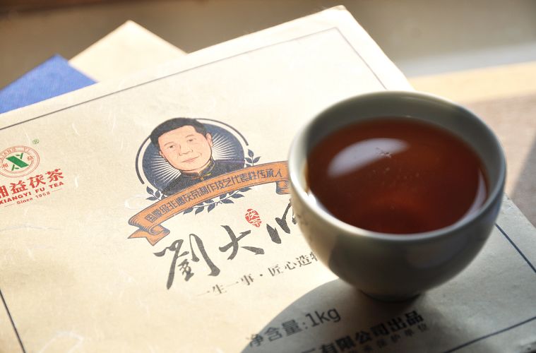 刘大师茯茶